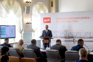 proekt otsenili na otlichno